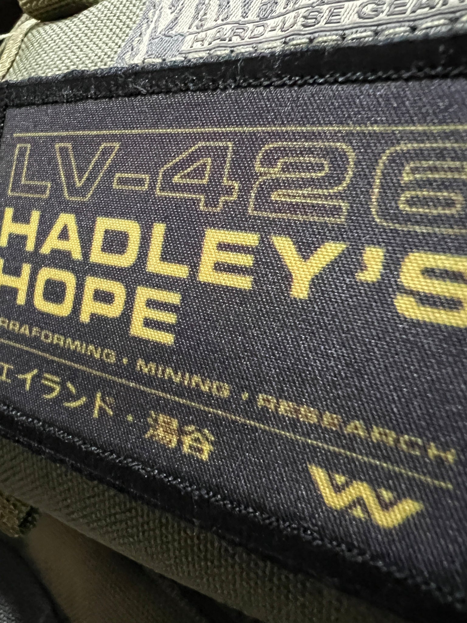 LV-426 Hadley's Hope Weyland Yutani Velcro Morale Patch Morale Patches Redheaded T Shirts 