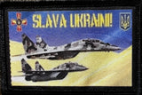 Postage Stamp Ukraine Air Force Slava Ukraini Mig 29 Morale Patch Morale Patches Redheaded T Shirts 