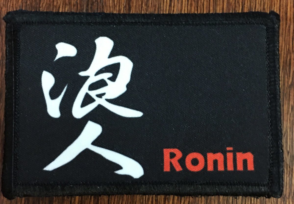 Ronin Samurai Morale Patch Morale Patches Redheaded T Shirts 