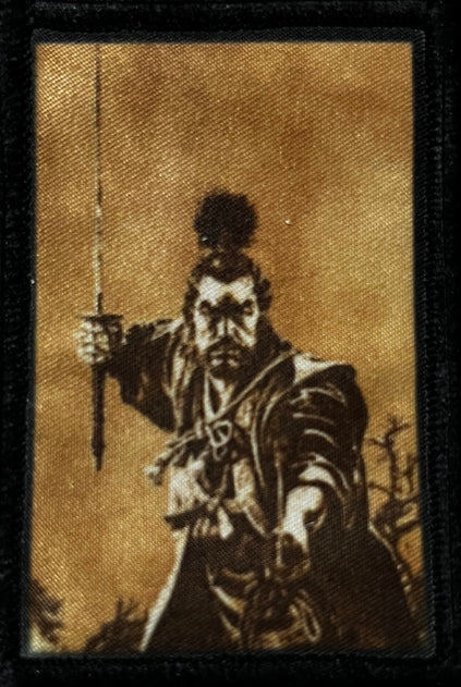 Samurai Warrior Morale Patch  Custom Hook and Loop Fastener