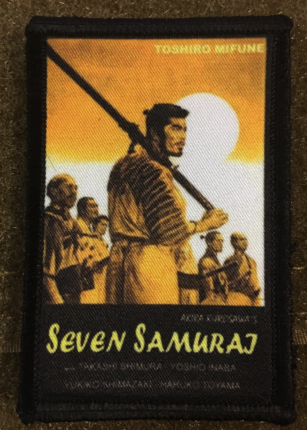 Samurai Warrior Morale Patch  Custom Hook and Loop Fastener