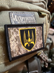 Subdued 46th Donbass Ukrainian Flag Morale Patch Morale Patches Redheadedtshirts.com 