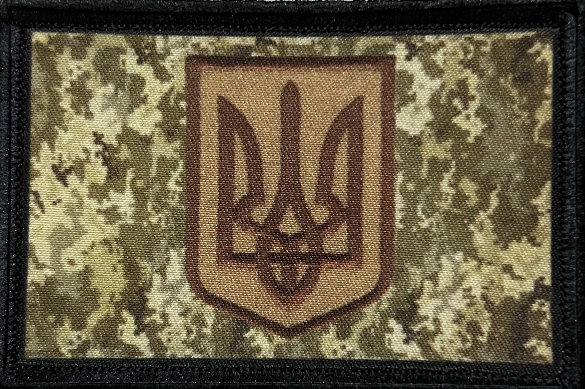RARE Military Morale PATCHES Pack 79 pcs Ukrainian Armed forces
